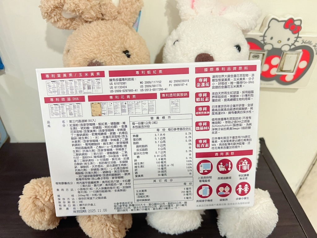 S__5791827.jpg 試用