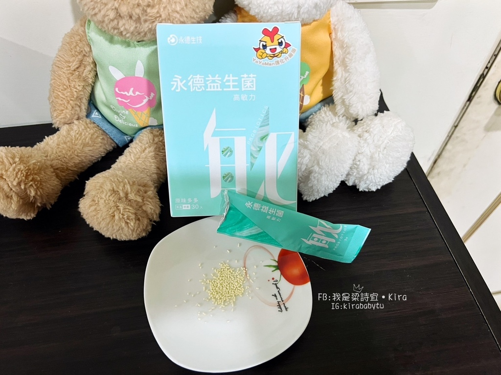6.jpg 試用