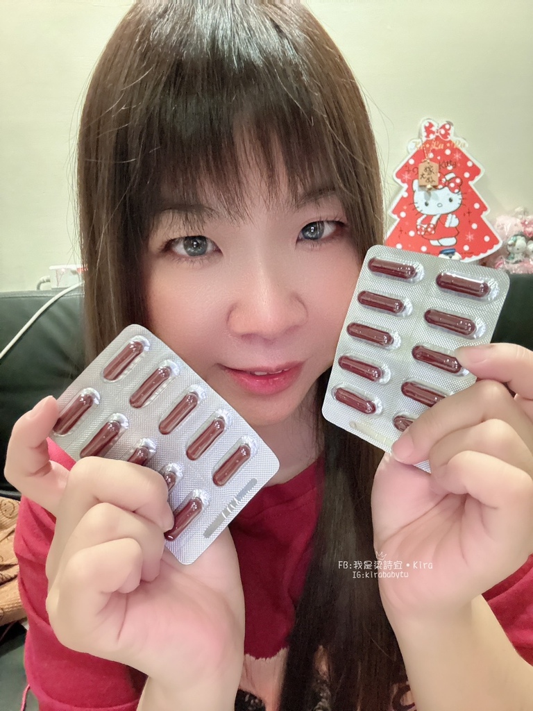 體驗分享-[保養]醫加陽光視界金盞花萃取物-滿足每天的晶亮保