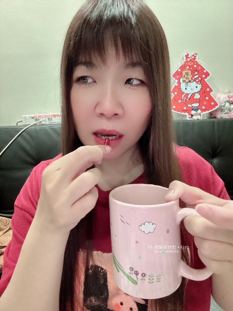 體驗分享-[保養]醫加陽光視界金盞花萃取物-滿足每天的晶亮保