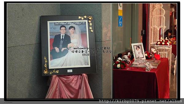 20111111尹翁府結婚晚宴 (6)_nEO_IMG.jpg