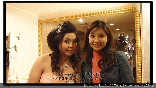 20111218新北市府廖卓府結婚晚宴 (5)_nEO_IMG.jpg