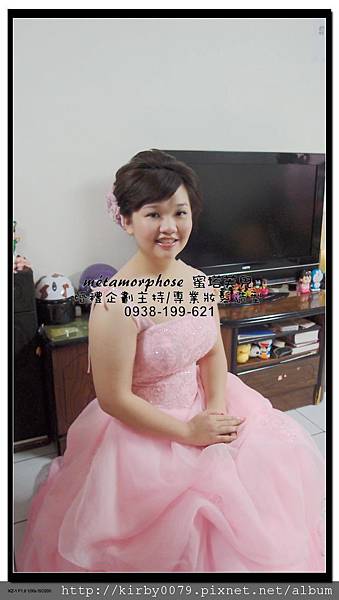 20111127宜蘭訂結同天結婚午宴 (23)-水.jpg