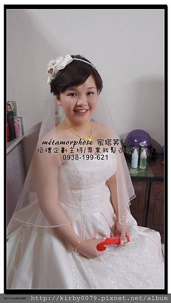 20111127宜蘭訂結同天結婚午宴 (27)-水.jpg