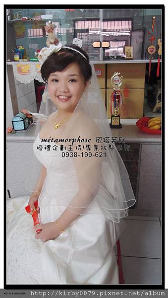 20111127宜蘭訂結同天結婚午宴 (29)-水.jpg