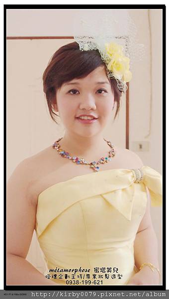 20111127宜蘭訂結同天結婚午宴 (56)-水.jpg