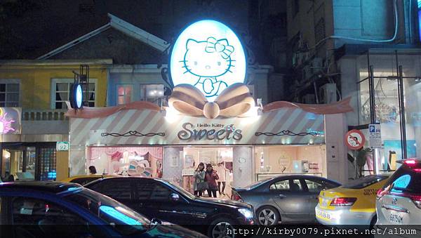 hello kitty餐廳 (50)-光.jpg