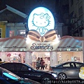 hello kitty餐廳 (50)-光.jpg