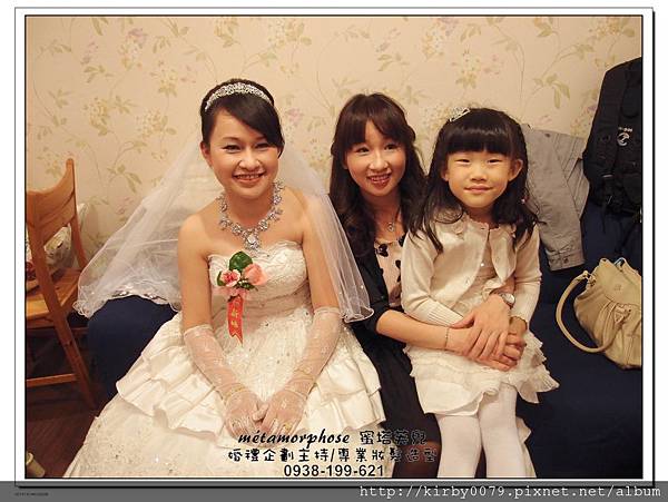 20120317筱雯結婚晚宴 (26)-2_nEO_IMG.jpg