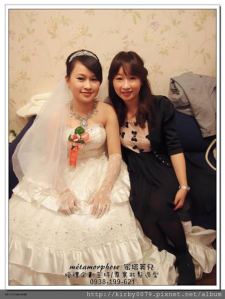 20120317筱雯結婚晚宴 (30)-2_nEO_IMG.jpg