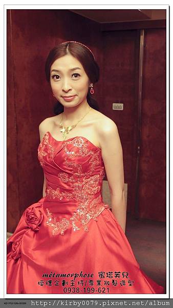 Phoebe結婚午宴 (47)-2_nEO_IMG.jpg