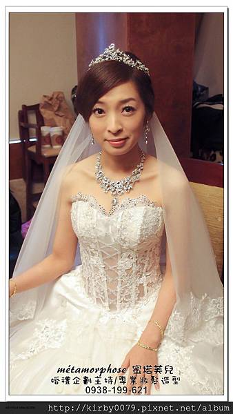 Phoebe結婚午宴 (22)-2_nEO_IMG.jpg