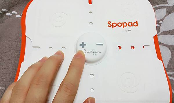 Spopad Power4美體瘦身按摩儀 (2).jpg