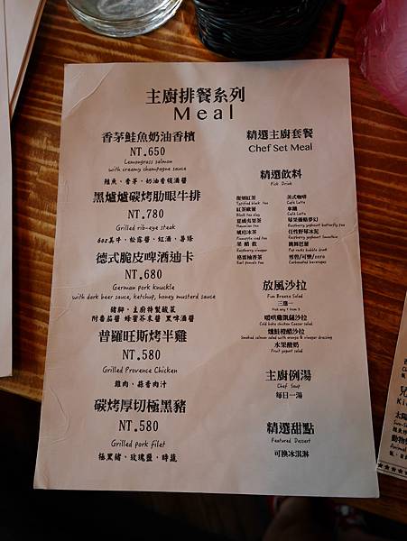 P1000031.JPG
