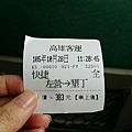 815833.jpg
