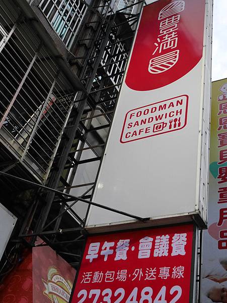 P1000949.JPG P1000949.JPG