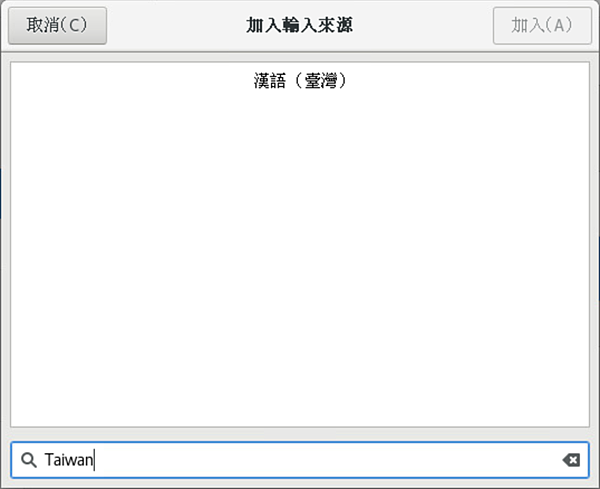 螢幕快照 2019-12-29 12.59.09.png