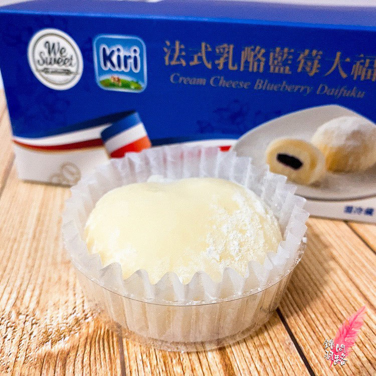 全聯-法式乳酪藍莓大福-乳酪季.jpg 全聯法式乳酪藍莓大福-乳酪季.jpg