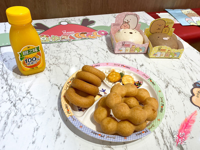 Mister Donut 小小烘焙師2020年角落小夥伴