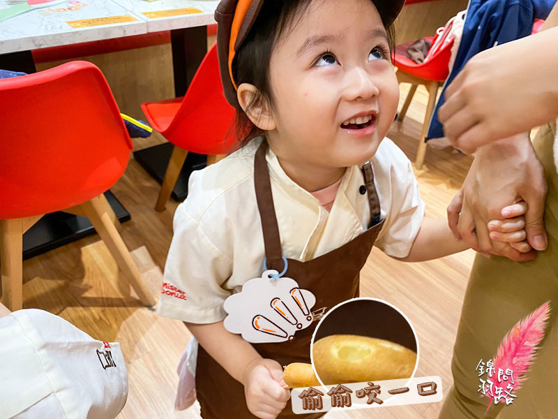 Mister Donut 小小烘焙師、小小職人體驗2020年聖誕版_甜甜圈DIY