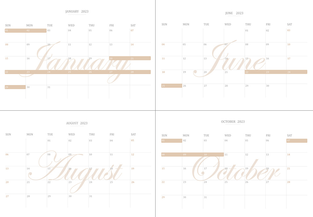 2023年(民國112年)空白行事曆下載,韓系簡約風溫柔奶茶棕色免費下載PDF檔 2023年(民國112年)空白行事曆下載,韓系簡約風溫柔奶茶棕色免費下載PDF檔