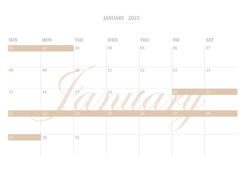 2023年(民國112年)空白行事曆下載,韓系簡約風溫柔奶茶棕色免費下載PDF檔