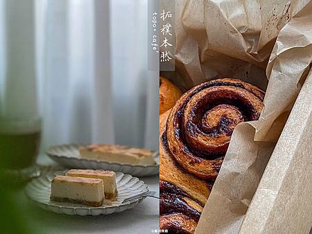 外食族必備!THE VEGAN 樂維根高纖植物蛋白飲開箱水