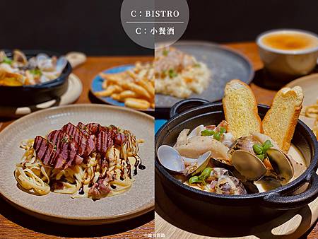 外食族必備!THE VEGAN 樂維根高纖植物蛋白飲開箱水