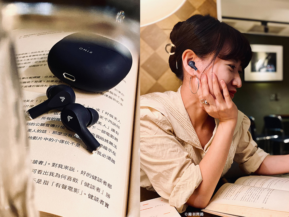 開箱｜OMIX OM5輕量無感配戴，兩千元內高CP值又兼具美觀外型的平價藍芽耳機推薦