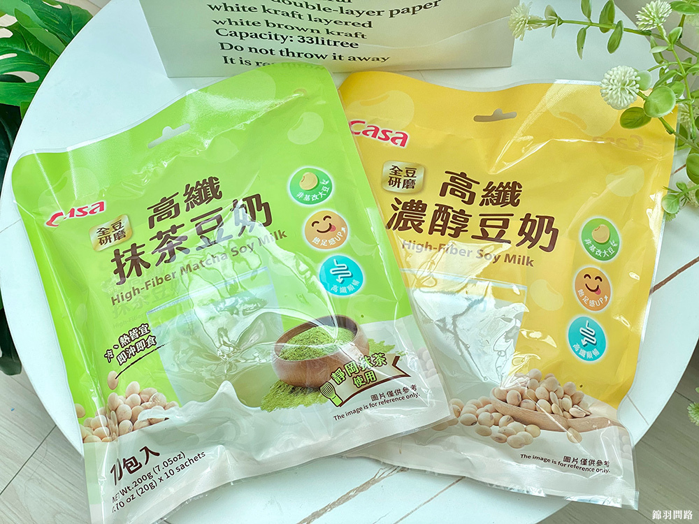 全聯豆奶推薦CASA 高纖豆奶好喝嗎?實測分享口感、沖泡方 01.jpg