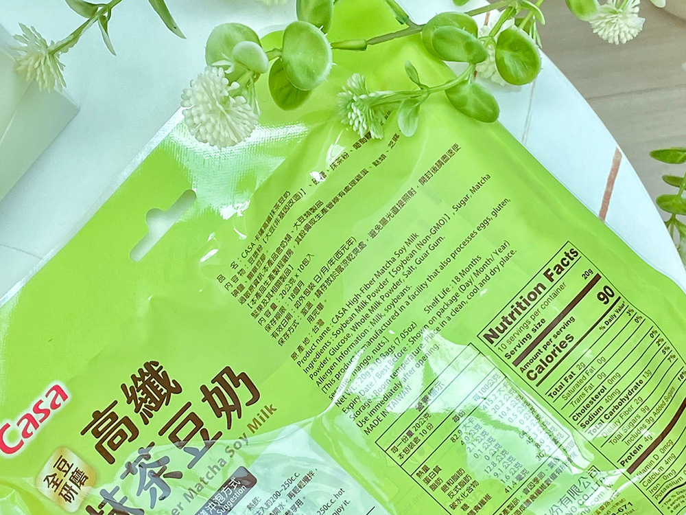 全聯豆奶推薦CASA 高纖豆奶好喝嗎?實測分享口感、沖泡方 全聯豆奶推薦CASA 高纖豆奶好喝嗎?實測分享口感、沖泡方