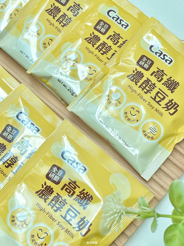 全聯豆奶推薦CASA 高纖豆奶好喝嗎?實測分享口感、沖泡方 05.jpg