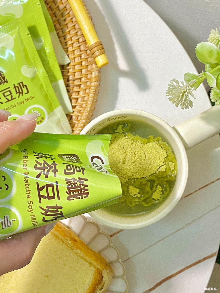 全聯豆奶推薦CASA 高纖豆奶好喝嗎?實測分享口感、沖泡方 11.jpg