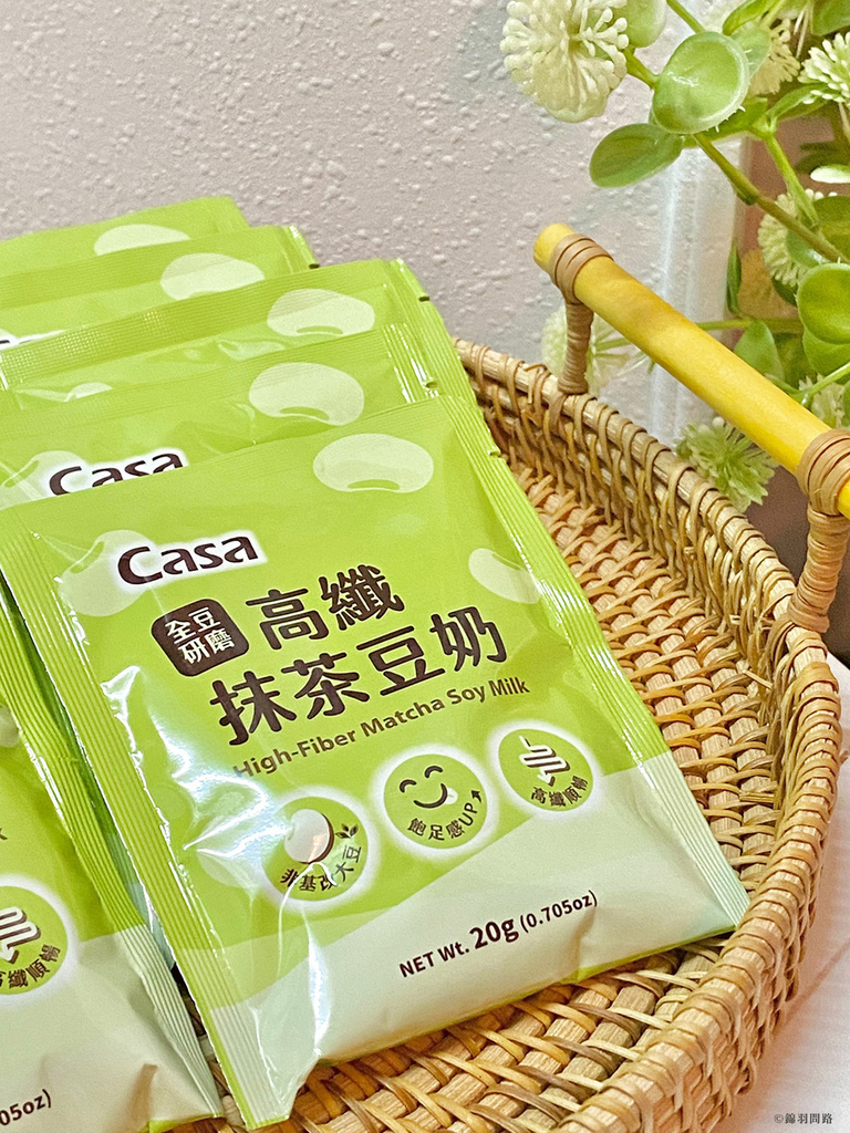 全聯豆奶推薦CASA 高纖豆奶好喝嗎?實測分享口感、沖泡方 18.jpg