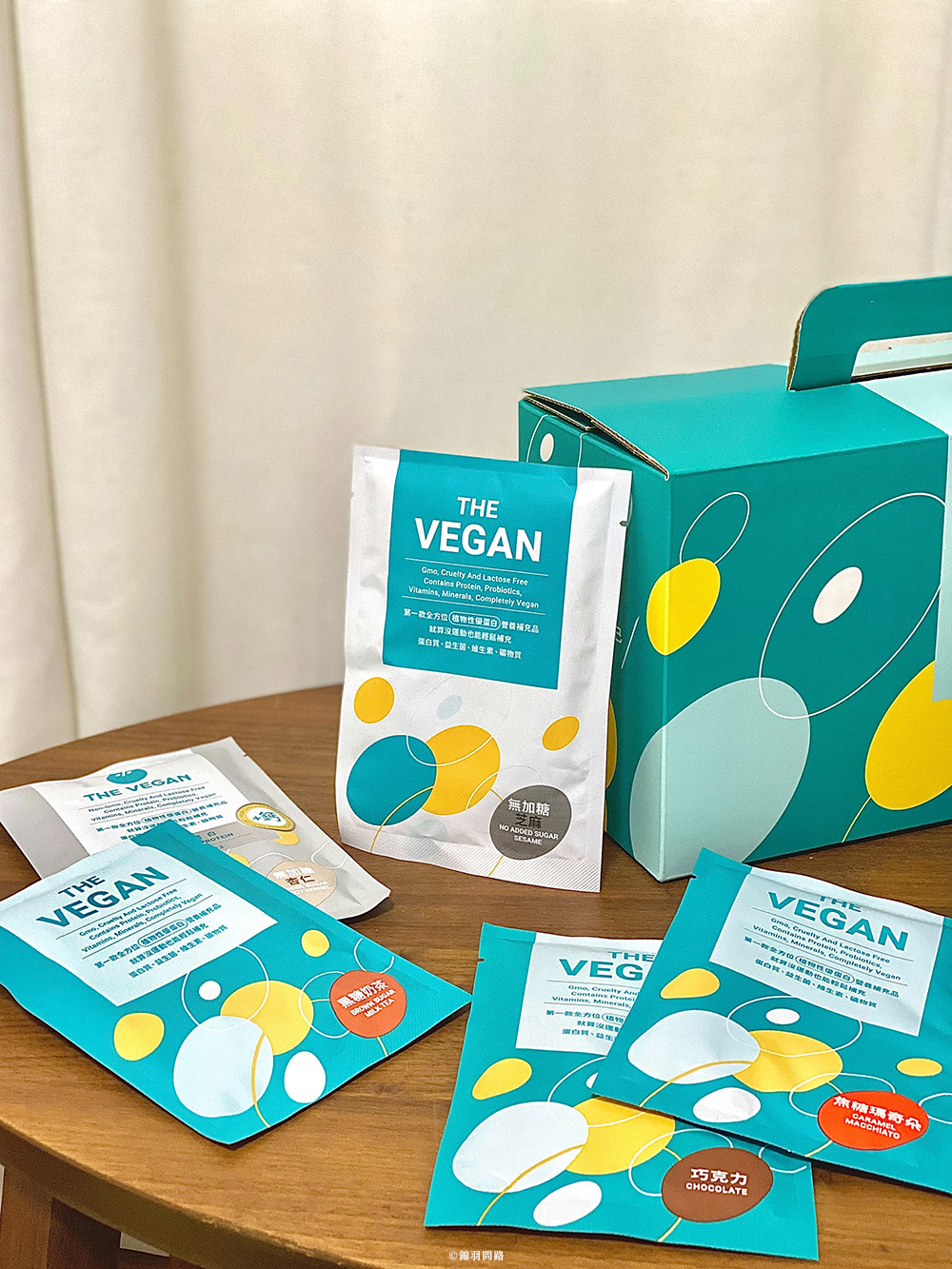 外食族必備!THE VEGAN 樂維根高纖植物蛋白飲開箱水 01.jpg