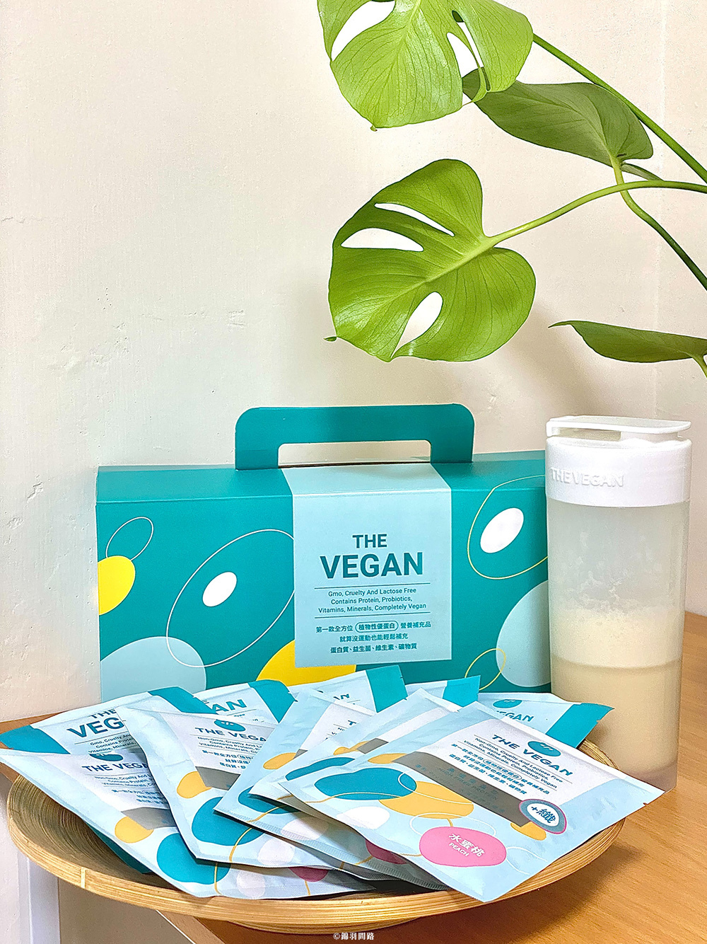 外食族必備!THE VEGAN 樂維根高纖植物蛋白飲開箱水 02.jpg