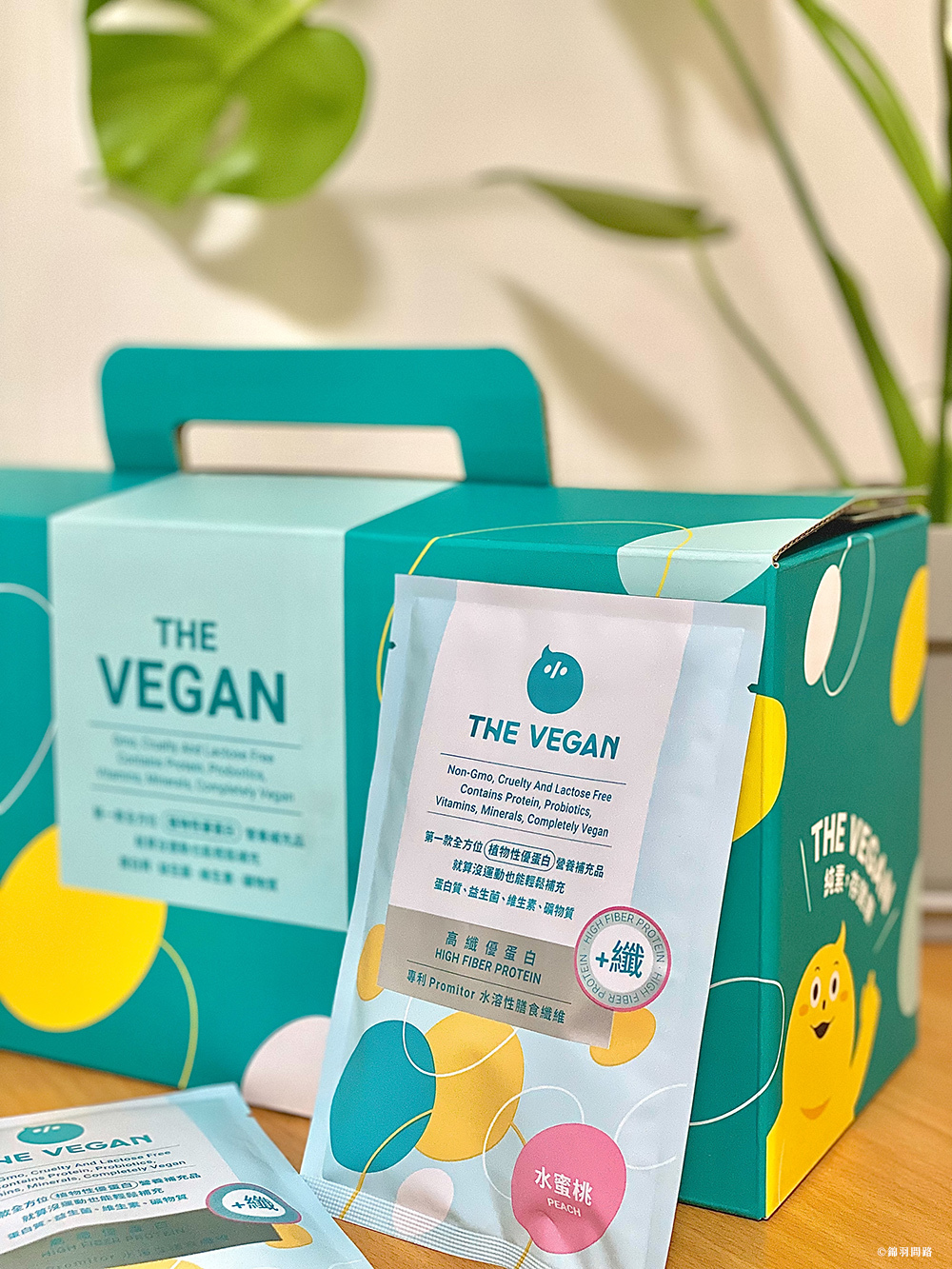 外食族必備!THE VEGAN 樂維根高纖植物蛋白飲開箱水 03.jpg