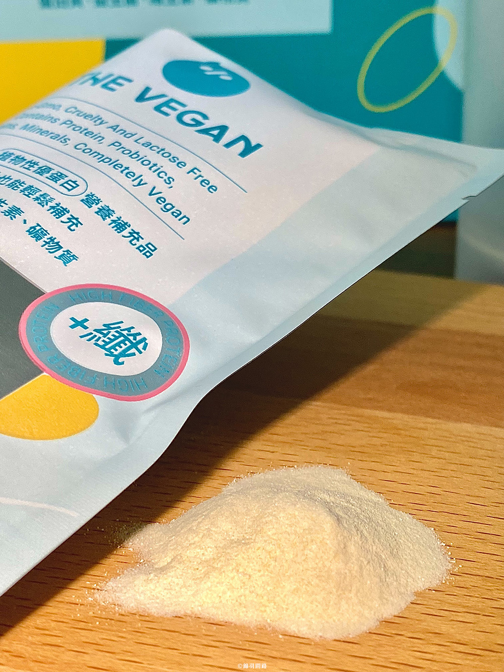 外食族必備!THE VEGAN 樂維根高纖植物蛋白飲開箱水 05.jpg