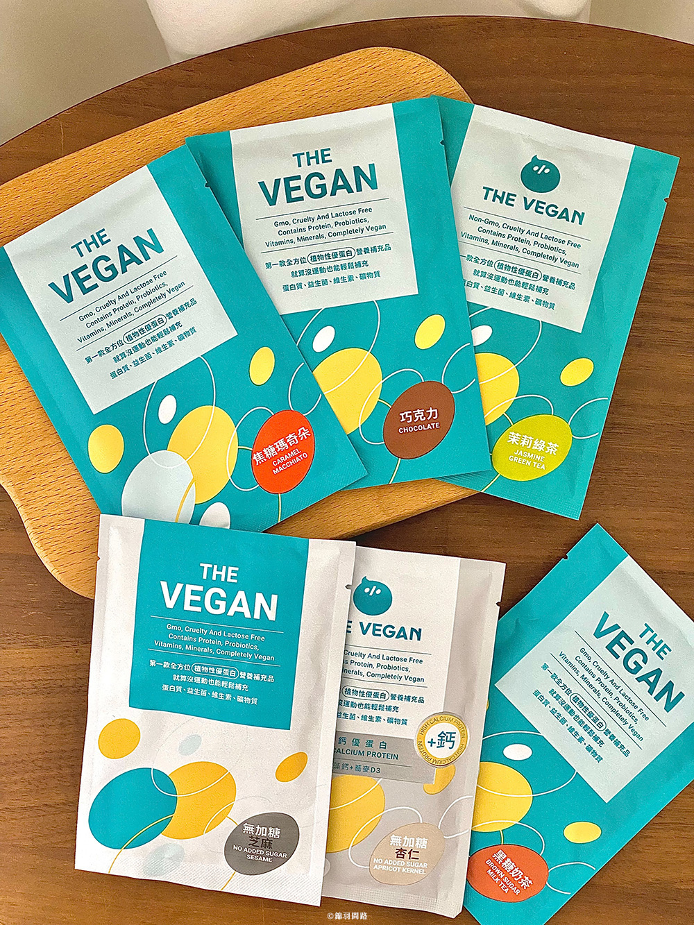 外食族必備!THE VEGAN 樂維根高纖植物蛋白飲開箱水 10.jpg
