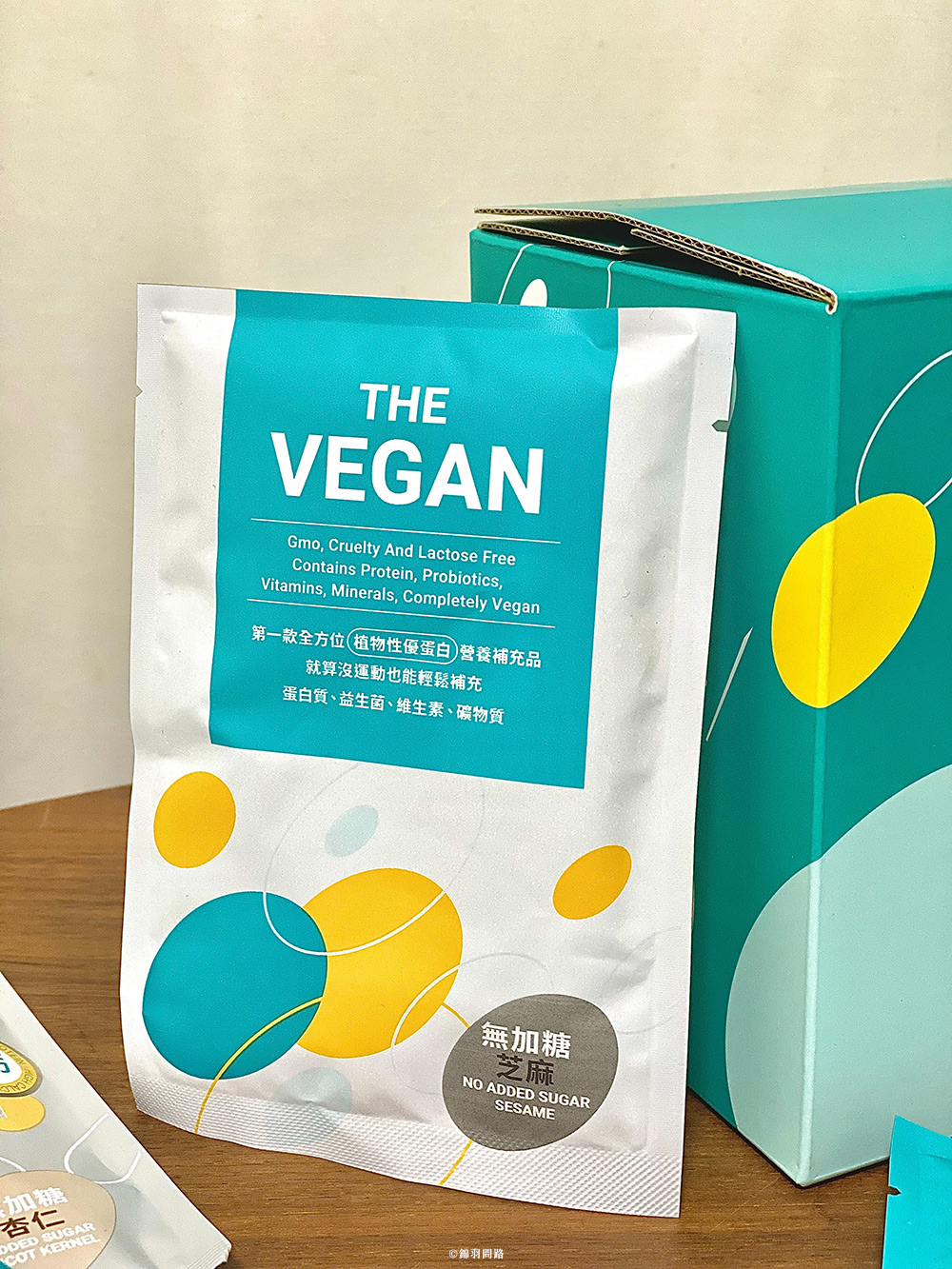 外食族必備!THE VEGAN 樂維根高纖植物蛋白飲開箱水 11.jpg