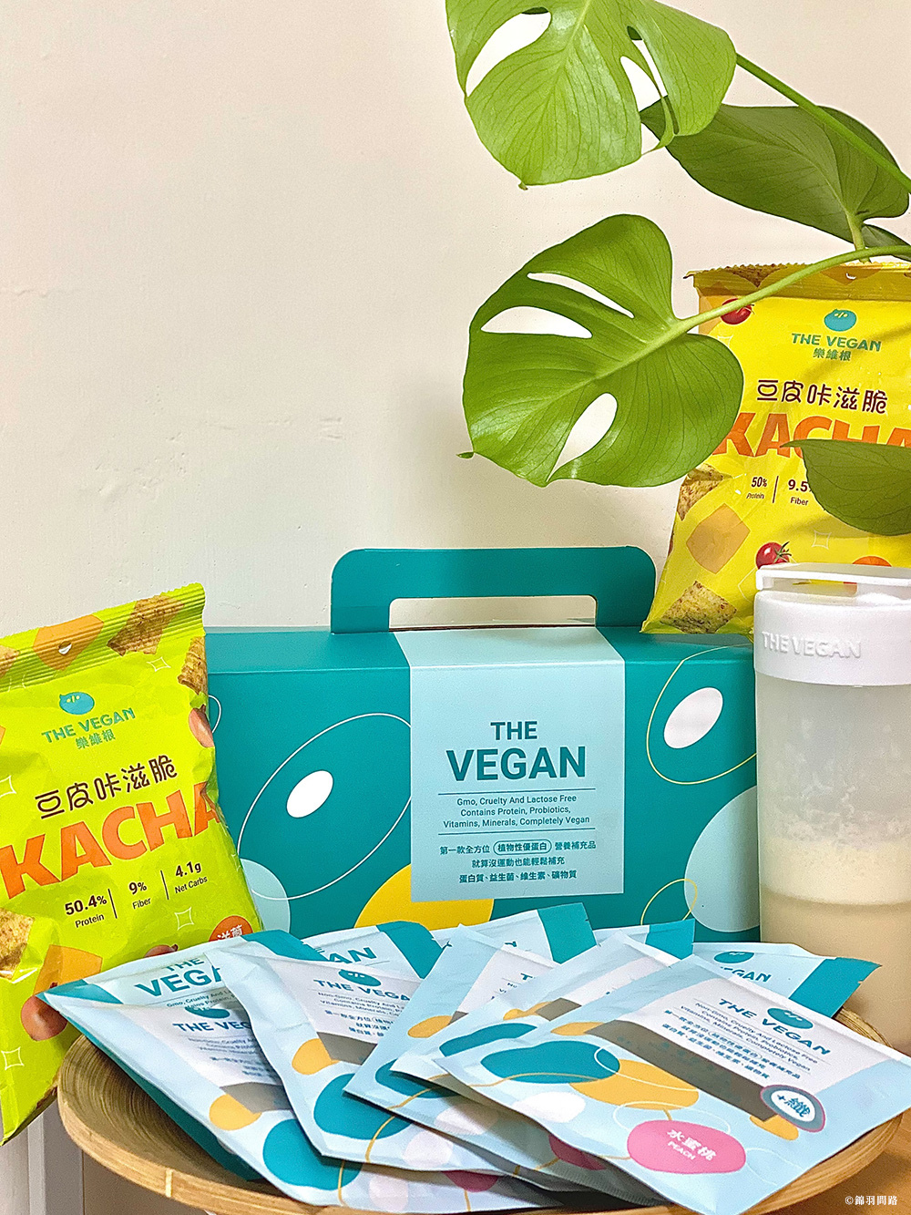 外食族必備!THE VEGAN 樂維根高纖植物蛋白飲開箱水 13.jpg