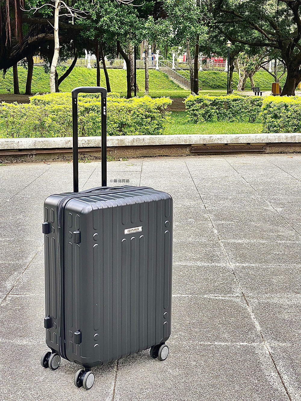 【開箱】陪我走進新生活的第一個行李箱CENTURION 百 01.jpg