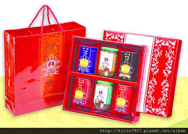 XO醬-禮盒設計、包裝設計、標貼設計