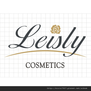 化妝品商標設計-LEISLY-可安文創設計