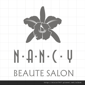 美容院商標設計-nancy-01-可安文創設計