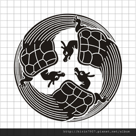 餐飲商標設計-贔有味-可安文創設計