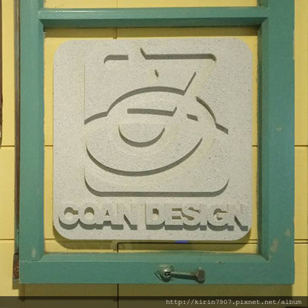 s-辦公大樓-石頭漆-01