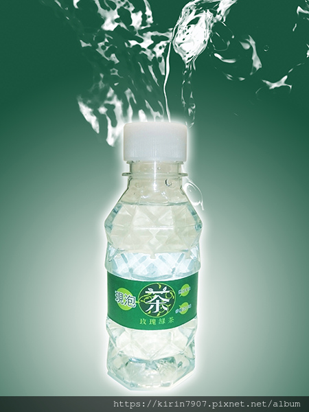 發享茶-green-s-1.JPG