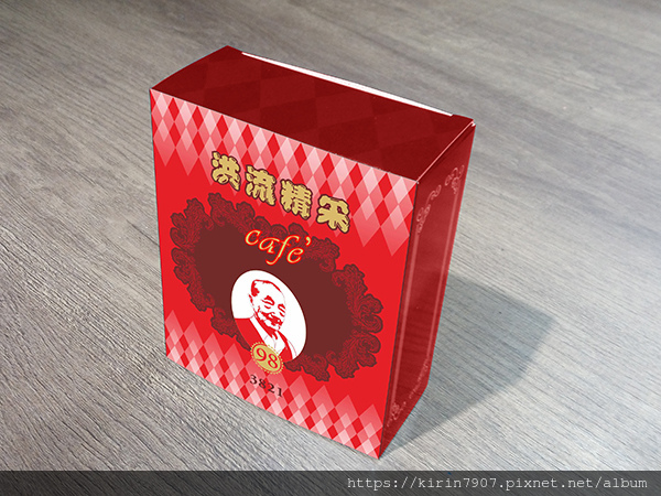 cafe_0066-red.jpg