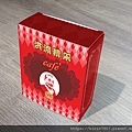 cafe_0066-red.jpg